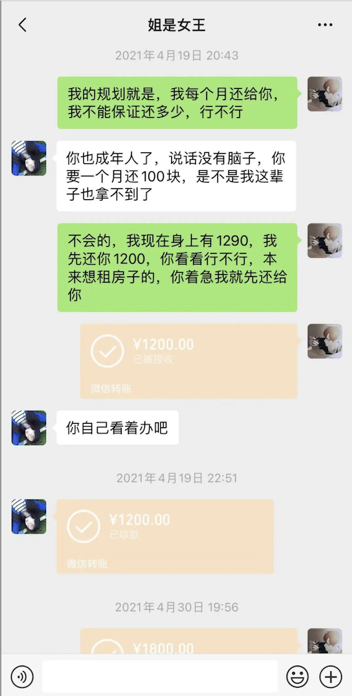 耀世娱乐：戒赌了再也不担惊受怕